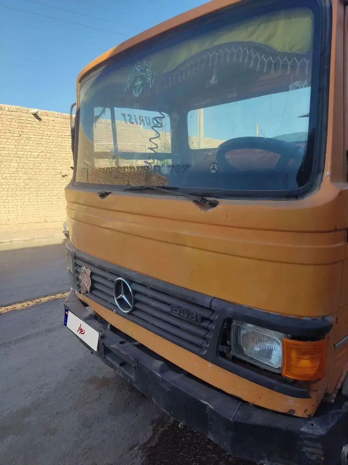 خاور مدل77|خودرو سنگین|بیرجند, |دیوار