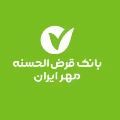 فـروش  امتیاز مـهر ایـران|کارت هدیه و تخفیف|زرند, |دیوار