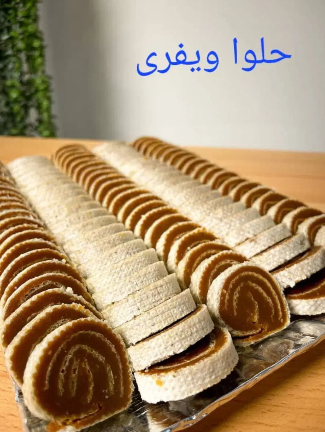 تولید و پخش خرما حلوا مخصوص پذیرایی،|خدمات پذیرایی، مراسم|کرج, کوی امامیه|دیوار