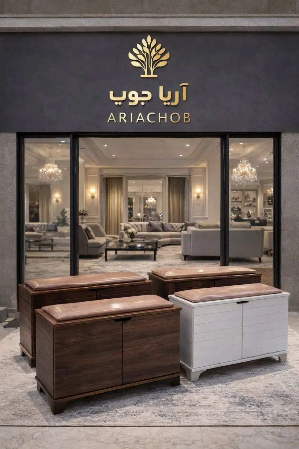 جاکفشی|جاکفشی، کمد، دراور|ایلام, |دیوار