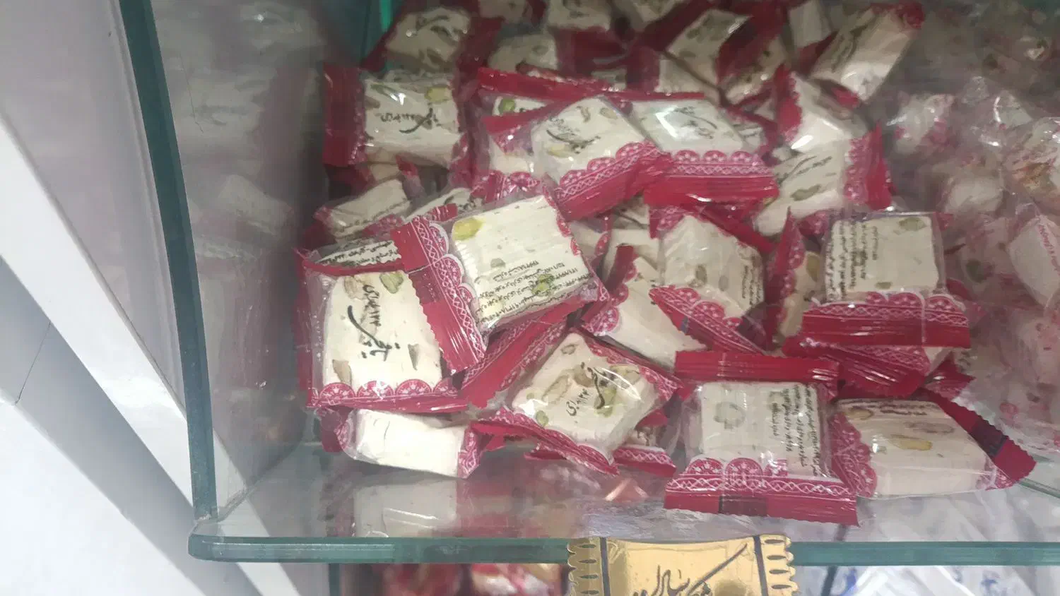 نمایشگاه و پخش انواع گز|عمده‌فروشی|مشهد, کارمندان دوم|دیوار