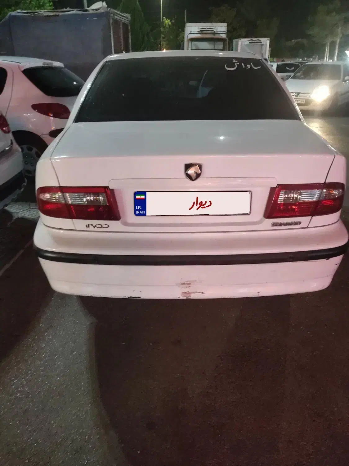 سمند efs97|خودرو سواری و وانت|محمدیه-قزوین, |دیوار