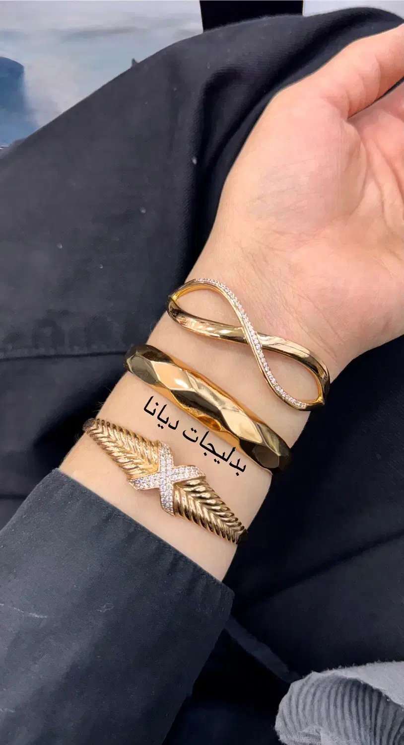 پارت جدیدوجذاب بنگل های دستبندی ژوپینگ طرح آترینا|بدلیجات|مشهد, احمدآباد|دیوار