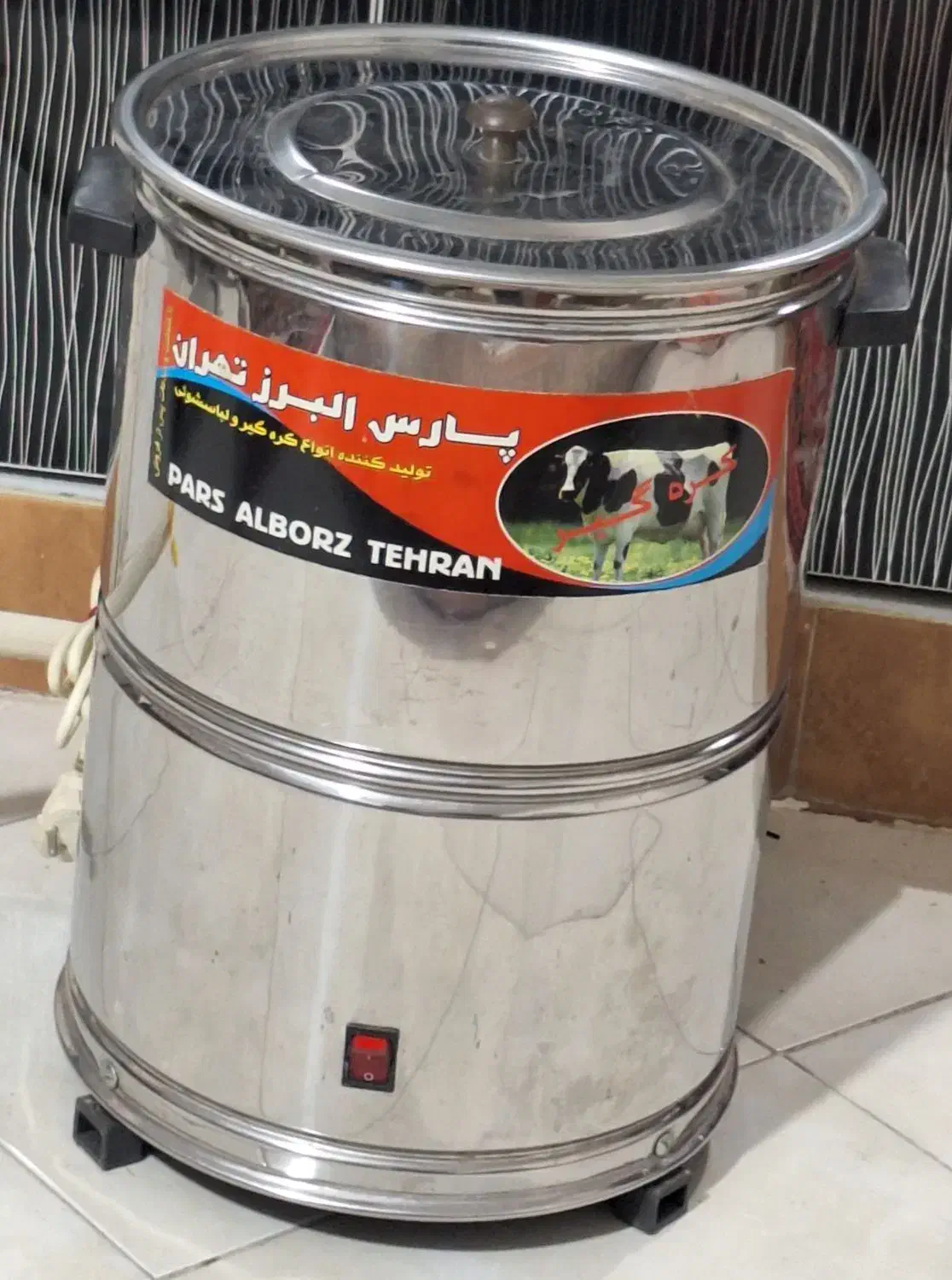 کره گیر|سایر لوازم برقی|قزوین, |دیوار