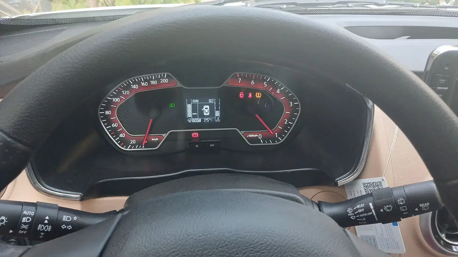 اطلس g|خودرو سواری و وانت|شیراز, محراب|دیوار