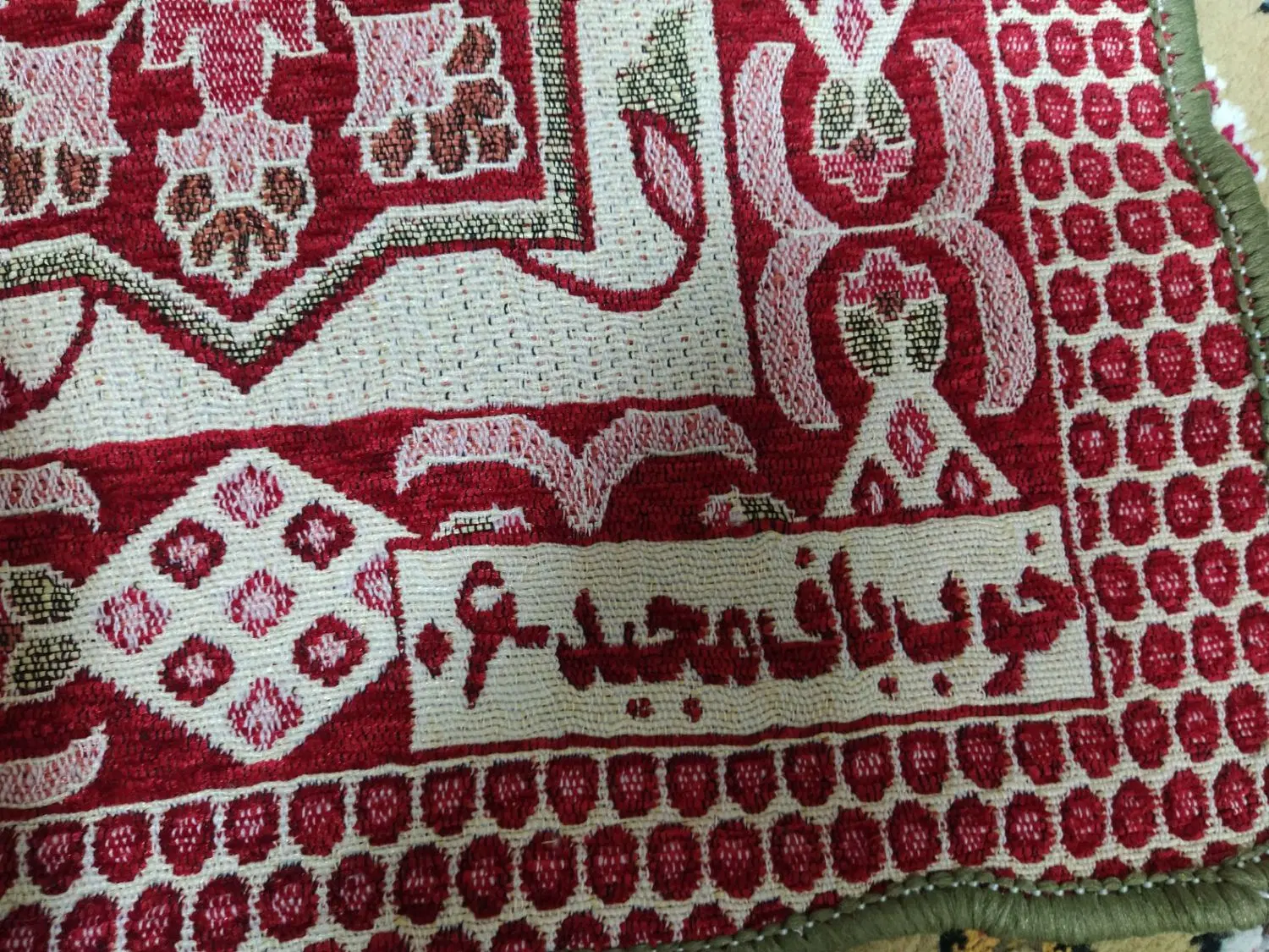 روفرشی|روفرشی|سمنان, |دیوار