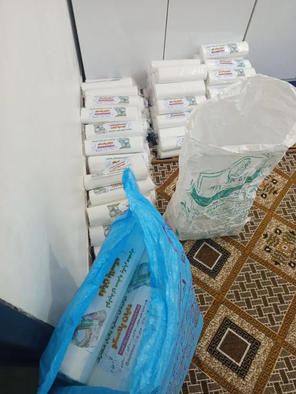 تولید عمده وخرده|ظروف نگهدارنده، پلاستیکی، یک‌بارمصرف|مهاباد (آذربایجان غربی), |دیوار