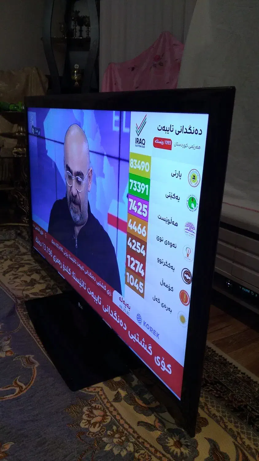 ال ای دی ۴۷ الجی|تلویزیون و پروژکتور|سنندج, |دیوار