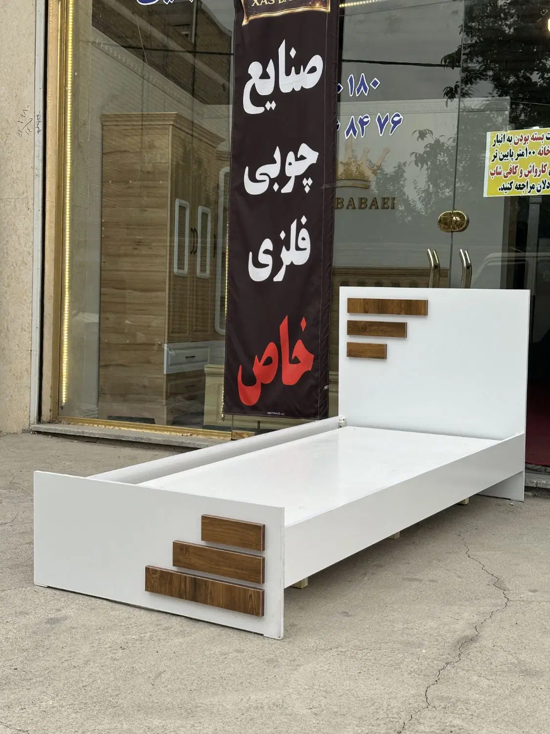 تخت تک نفره هما سفید (صنایع چوبی خاص)|تخت و سرویس خواب|تبریز, |دیوار