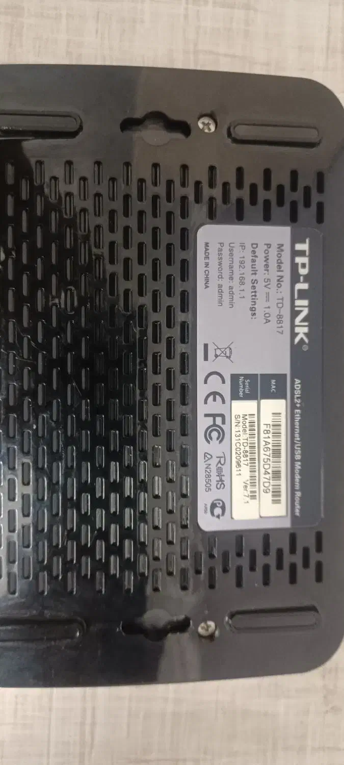 مودم TD-8817|مودم و تجهیزات شبکه|نیشابور, شهرک بسیج|دیوار