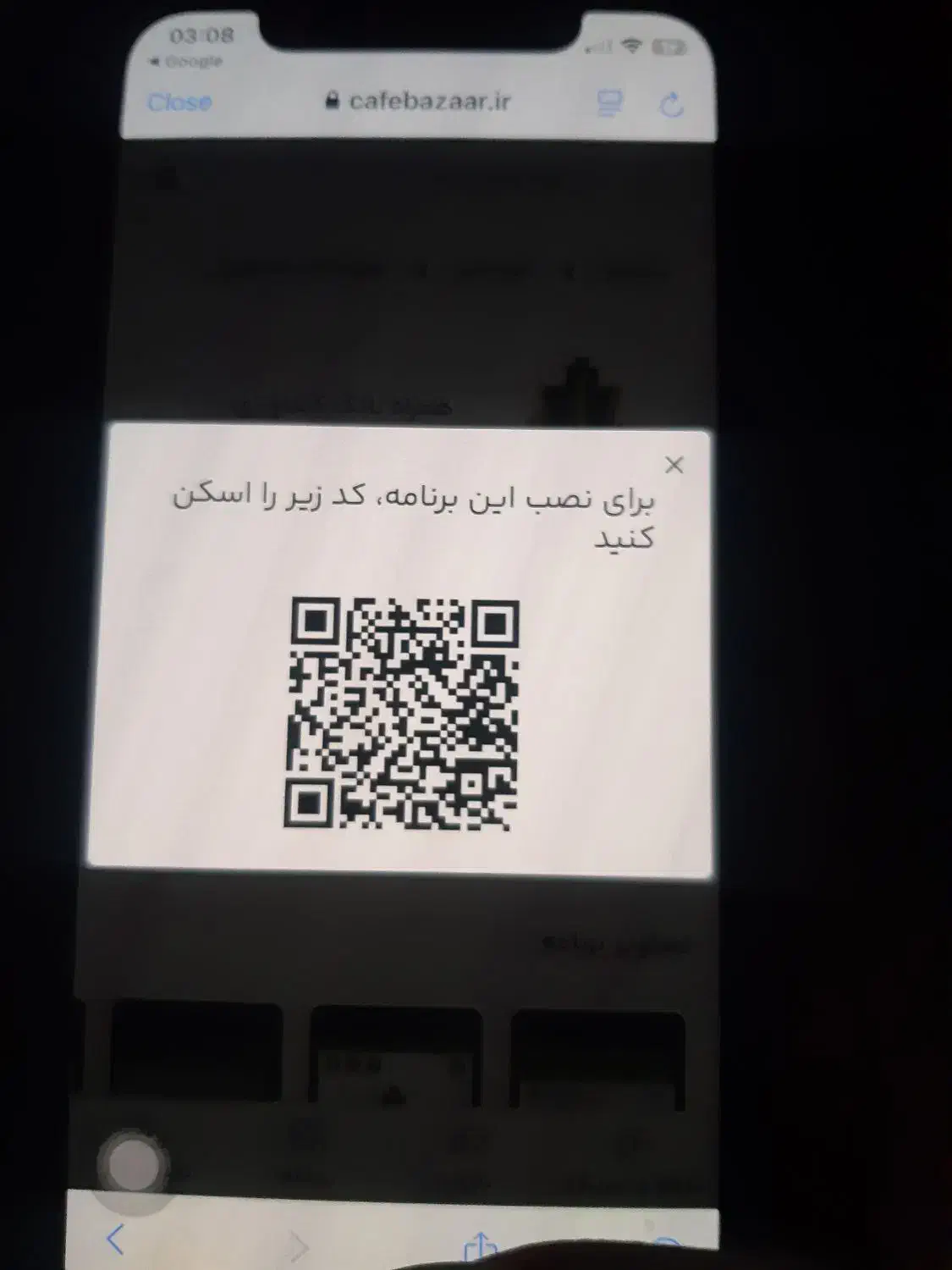 راننده وانت برای شرکت پخش|استخدام حمل و نقل|آستارا, |دیوار