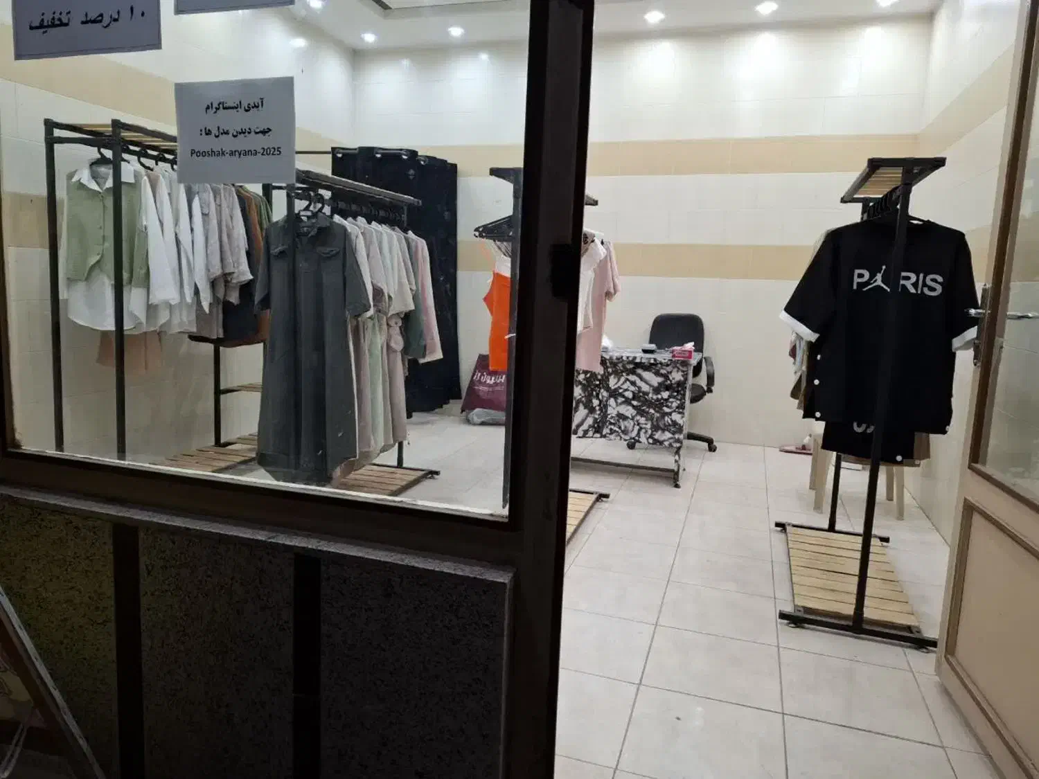 اجاره مغازه ۲۰متری در فولادشهر|اجارهٔ مغازه و غرفه|فولادشهر, C4|دیوار