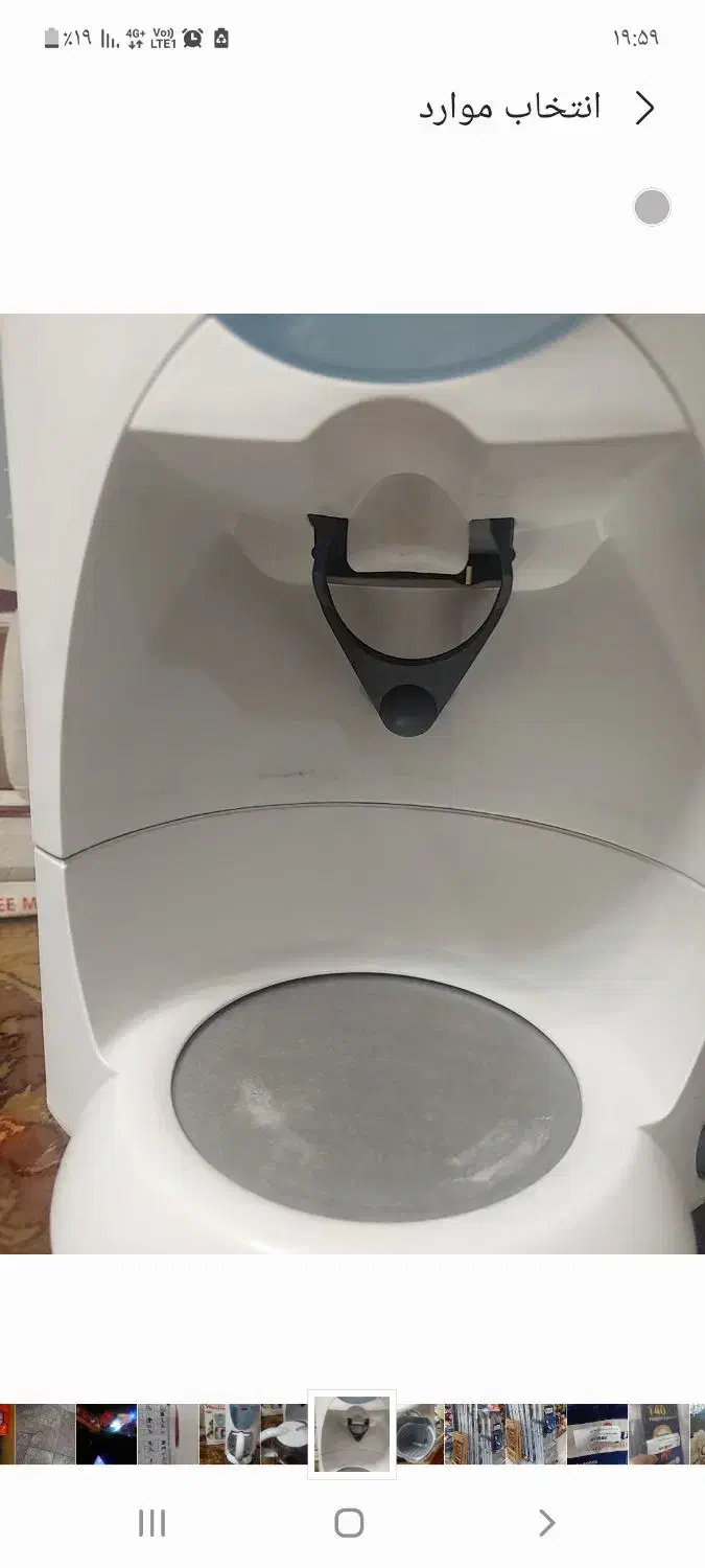 قهوه جوش مولینکس نو|سماور، چایساز، قهوهساز|تبریز, |دیوار