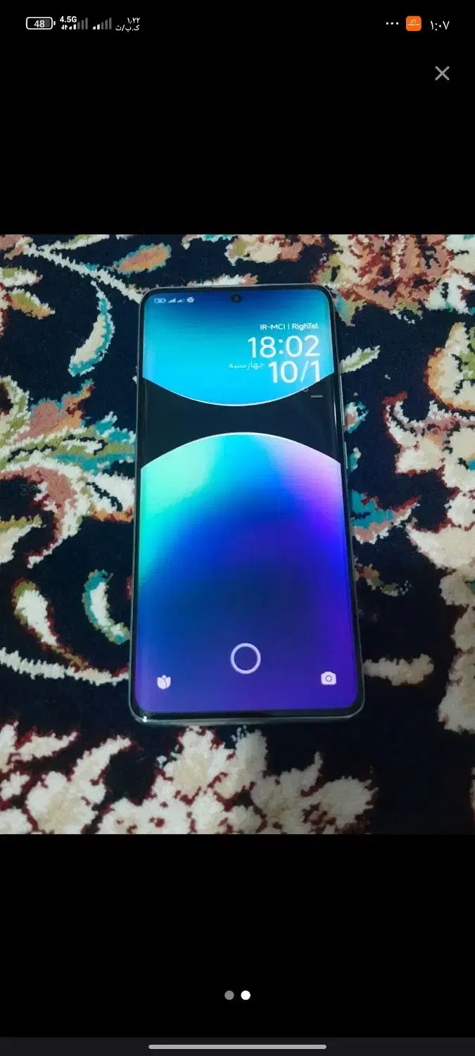 گوشی نوت 14پرو پلاس|موبایل|قدس, زرنان بالا|دیوار