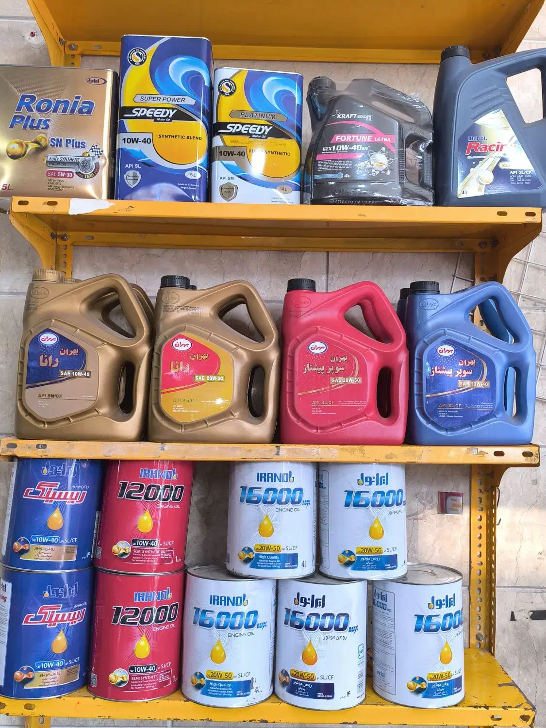 فروش عمده روغن و فیلتر با قیمت عالی|عمدهفروشی|آباده, |دیوار