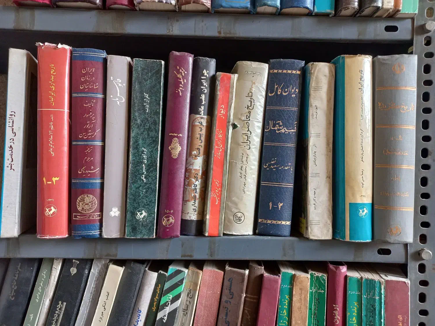 کتاب ادبی تاریخی|کتاب و مجله ادبی|کرج, گلشهر|دیوار