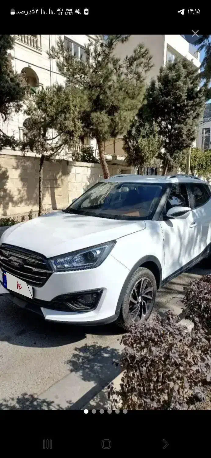 زوتی بدون رنگ|خودرو سواری و وانت|ماهدشت, |دیوار