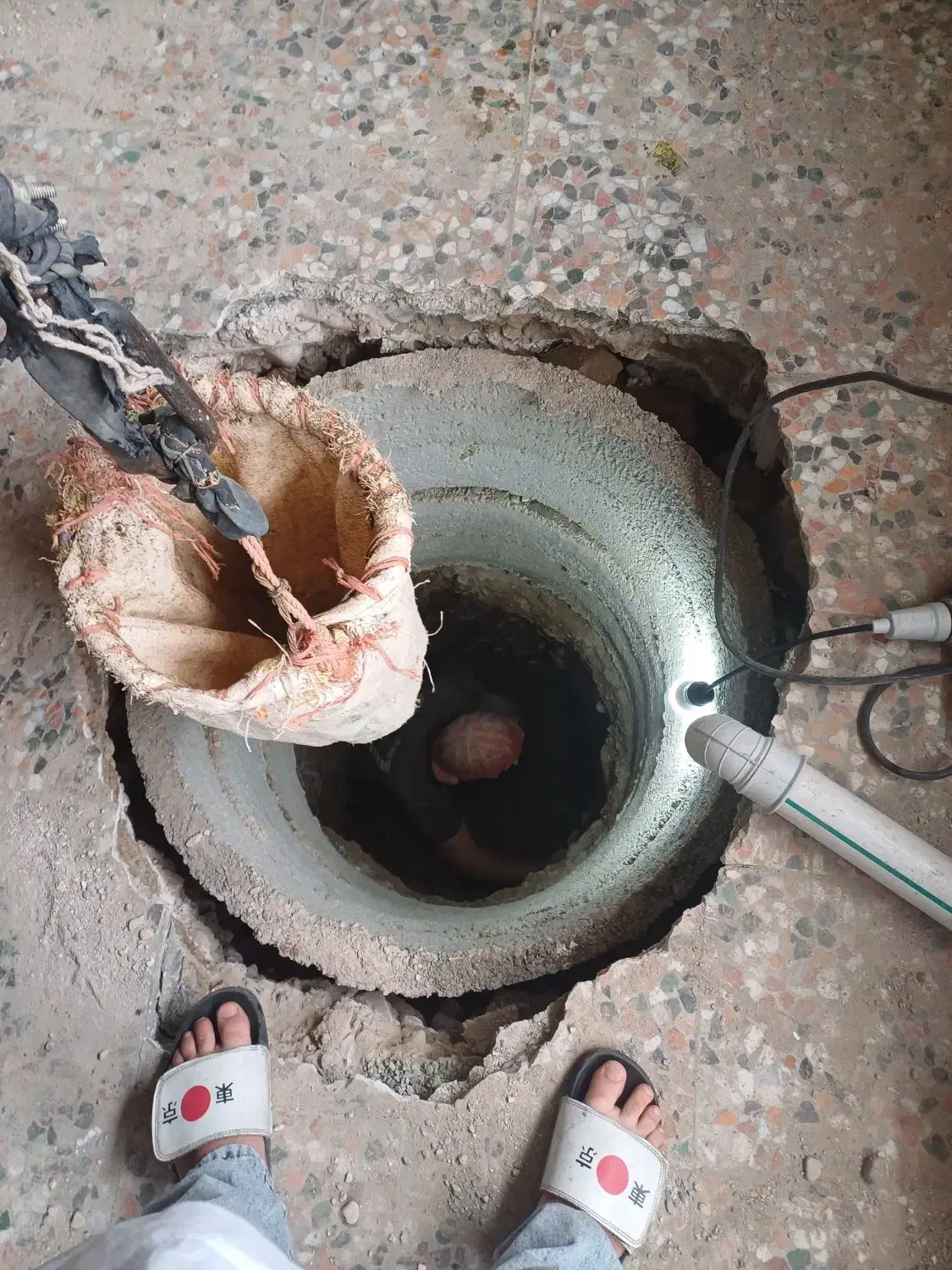 چاه کن|خدمات پیشه و مهارت|فردیس, فردیس|دیوار