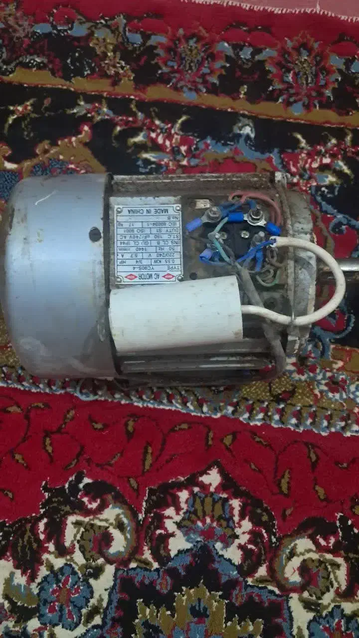 دینام|ماشین‌آلات صنعتی|مسجد سلیمان, |دیوار