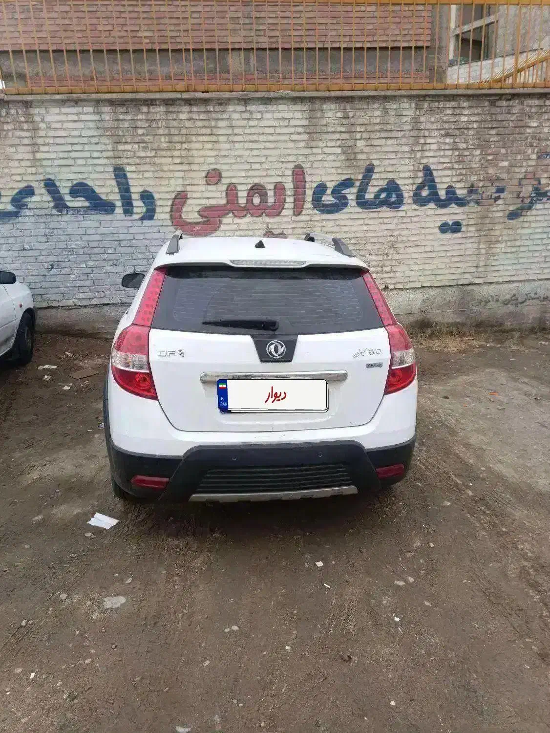 H30کراس اچ سی -ساشی خورده|خودرو سواری و وانت|کرج, ساماندهی|دیوار