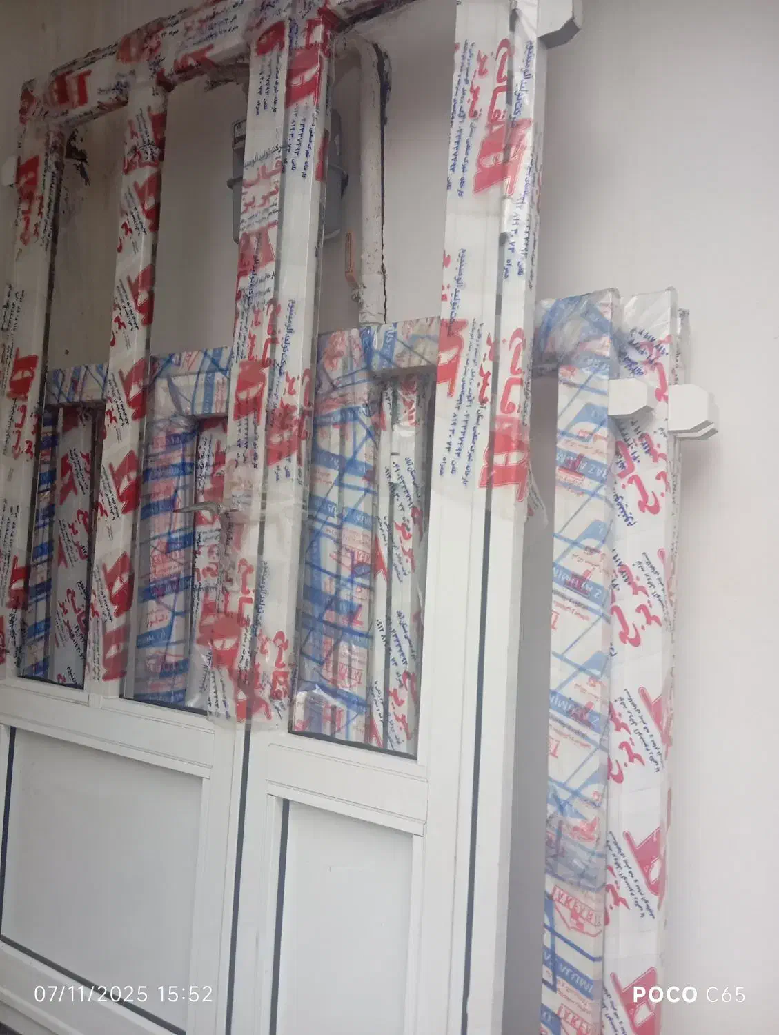 پنجره ودرب آلمینیومی ۲۳۷کیلو|مصالح و تجهیزات ساختمان|لوندویل, |دیوار