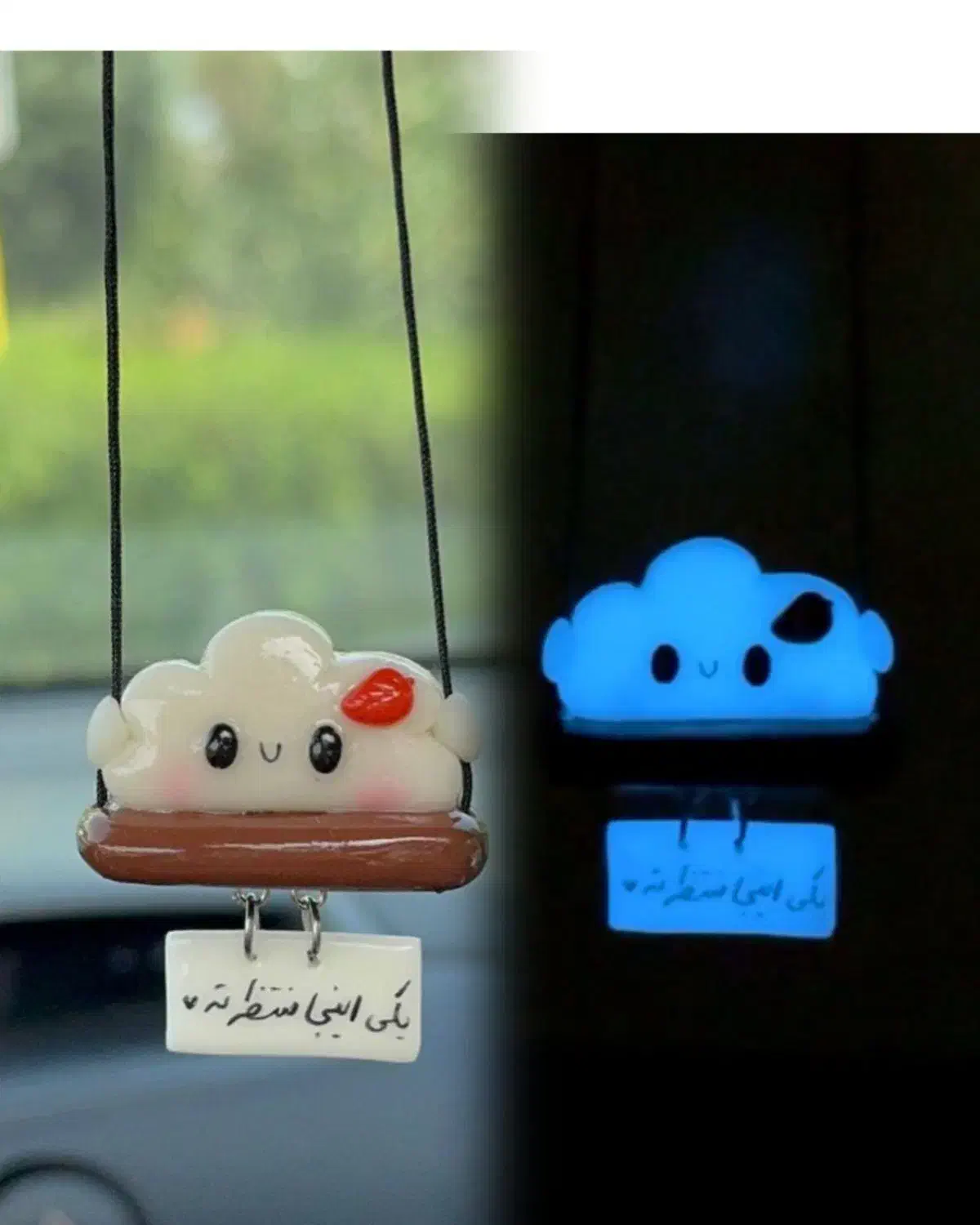 گوگولی های شبتاب|زیورآلات و اکسسوری|بندر دیر, |دیوار