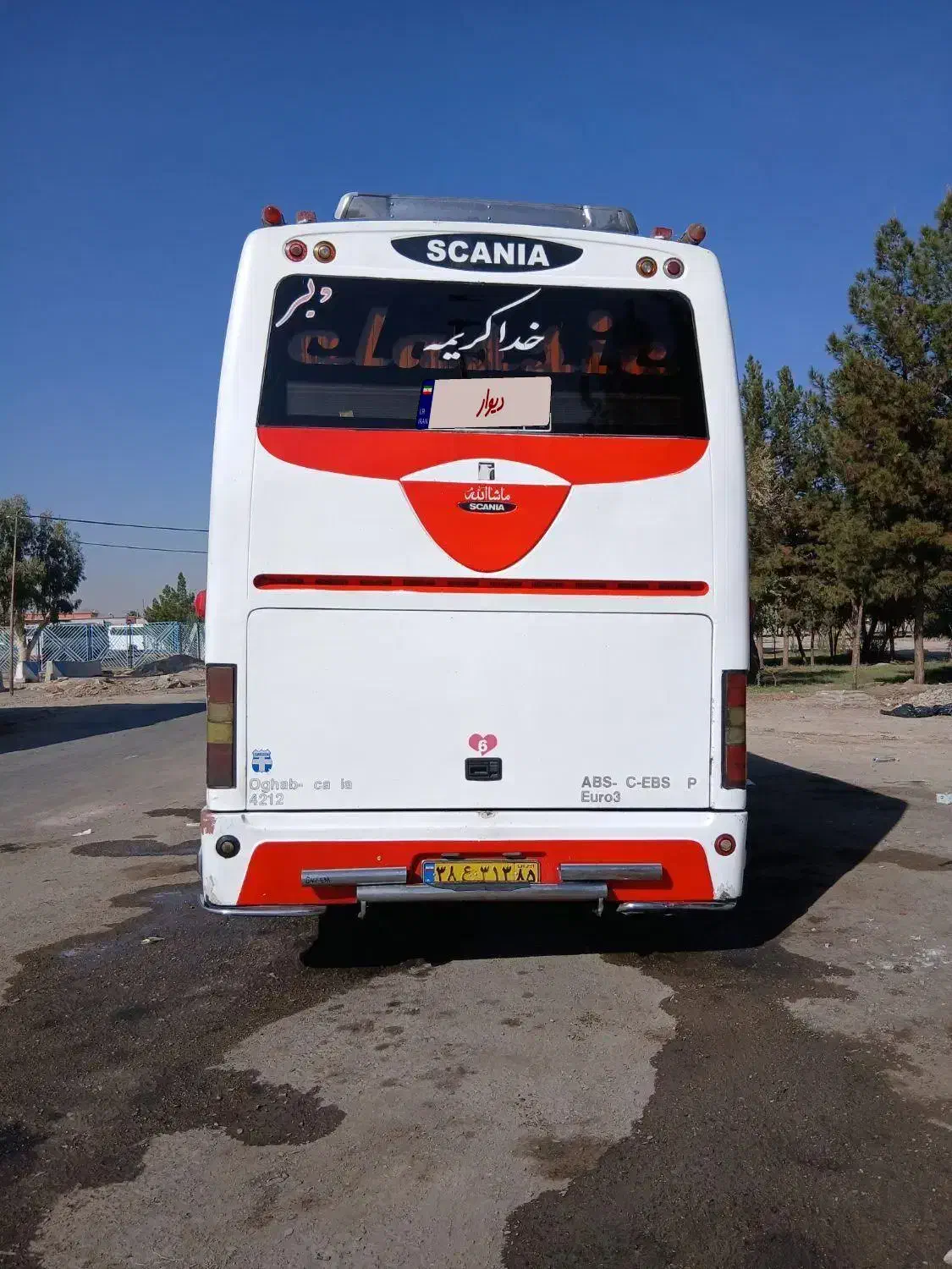 اتوبوس اسکانیا|خودرو سنگین|زاهدان, |دیوار