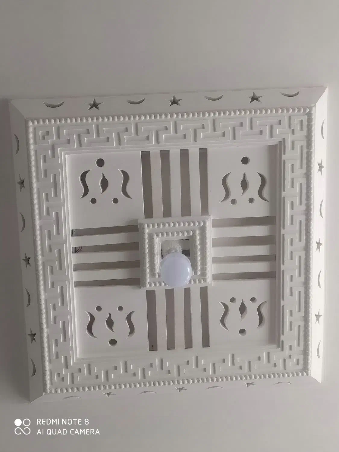 گچکاری وابزار زنی|خدمات پیشه و مهارت|ملکان, |دیوار