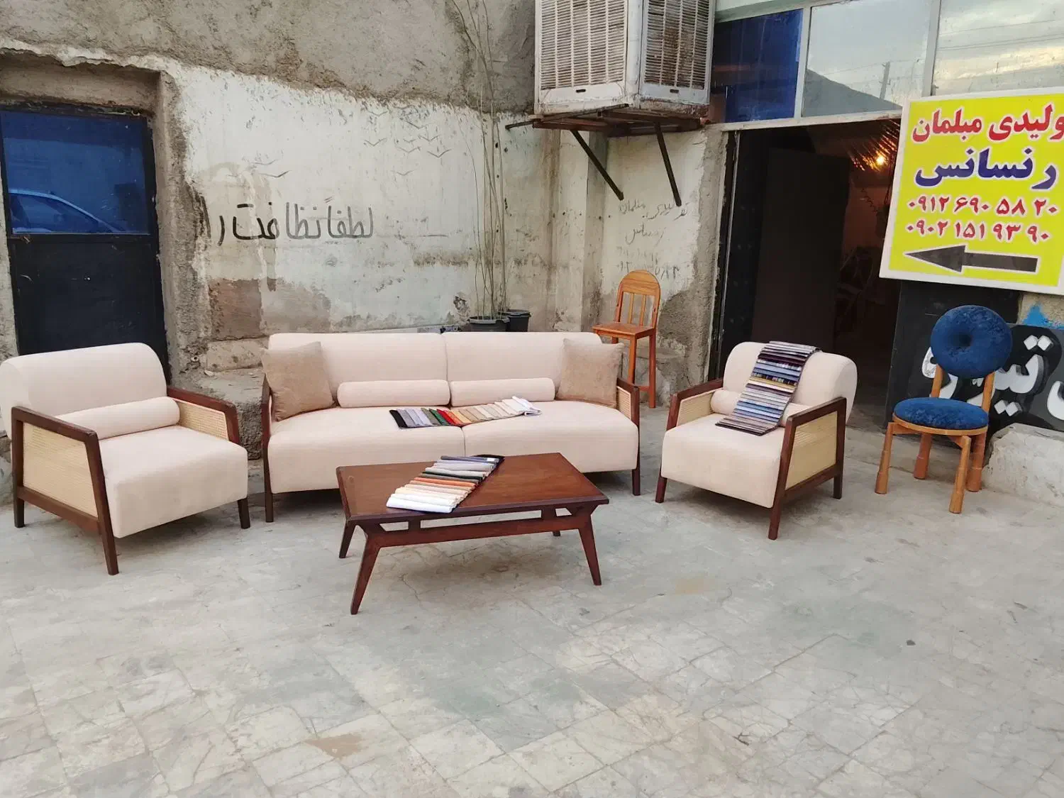 مبل|حراج|چهارباغ, |دیوار