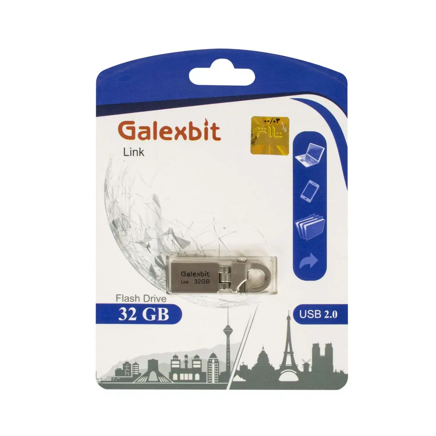 رم و فلش گارانتی دار تضمینی|لوازم جانبی موبایل و تبلت|سبزوار, قاضی زاد|دیوار