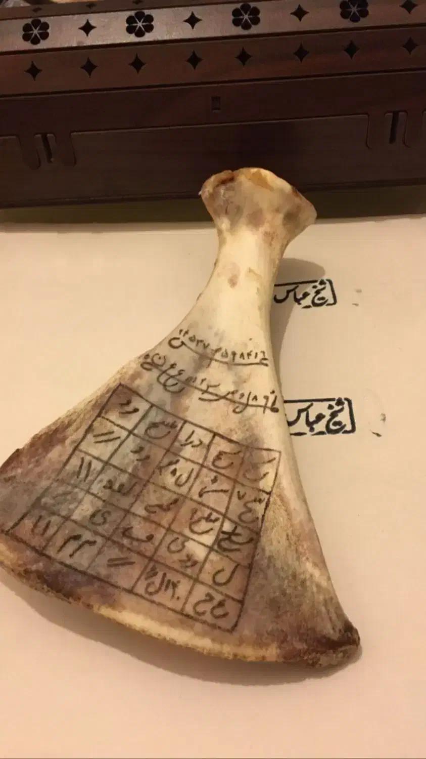 کتاب|کتاب و مجله ادبی|تهران, کوهک|دیوار