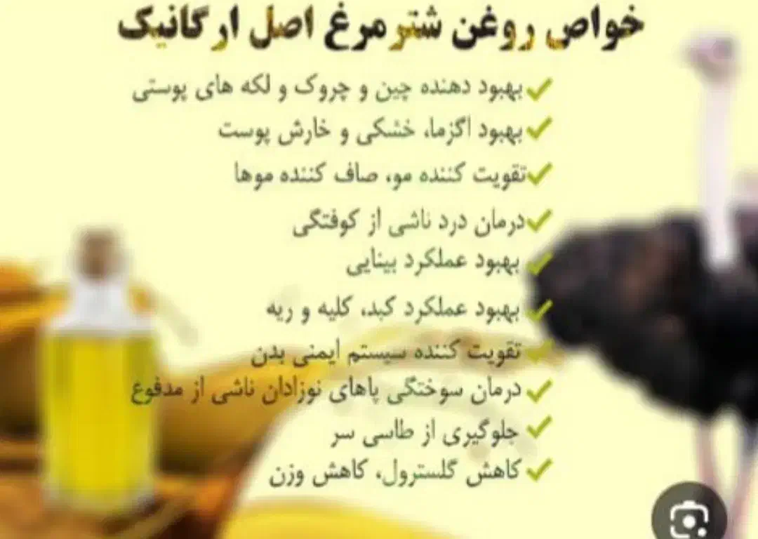 طلاالنگوگوشواره انگشترگردن بندحلقه بدلیجات نقره|جواهرات|یاسوج, |دیوار