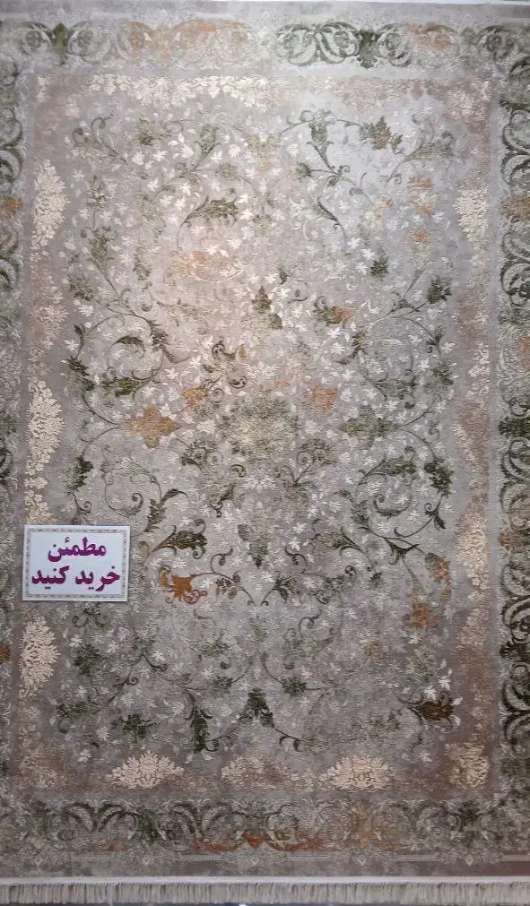 فرش 700شانه ویژه سال جدید|فرش|تهران, نعمت‌آباد|دیوار