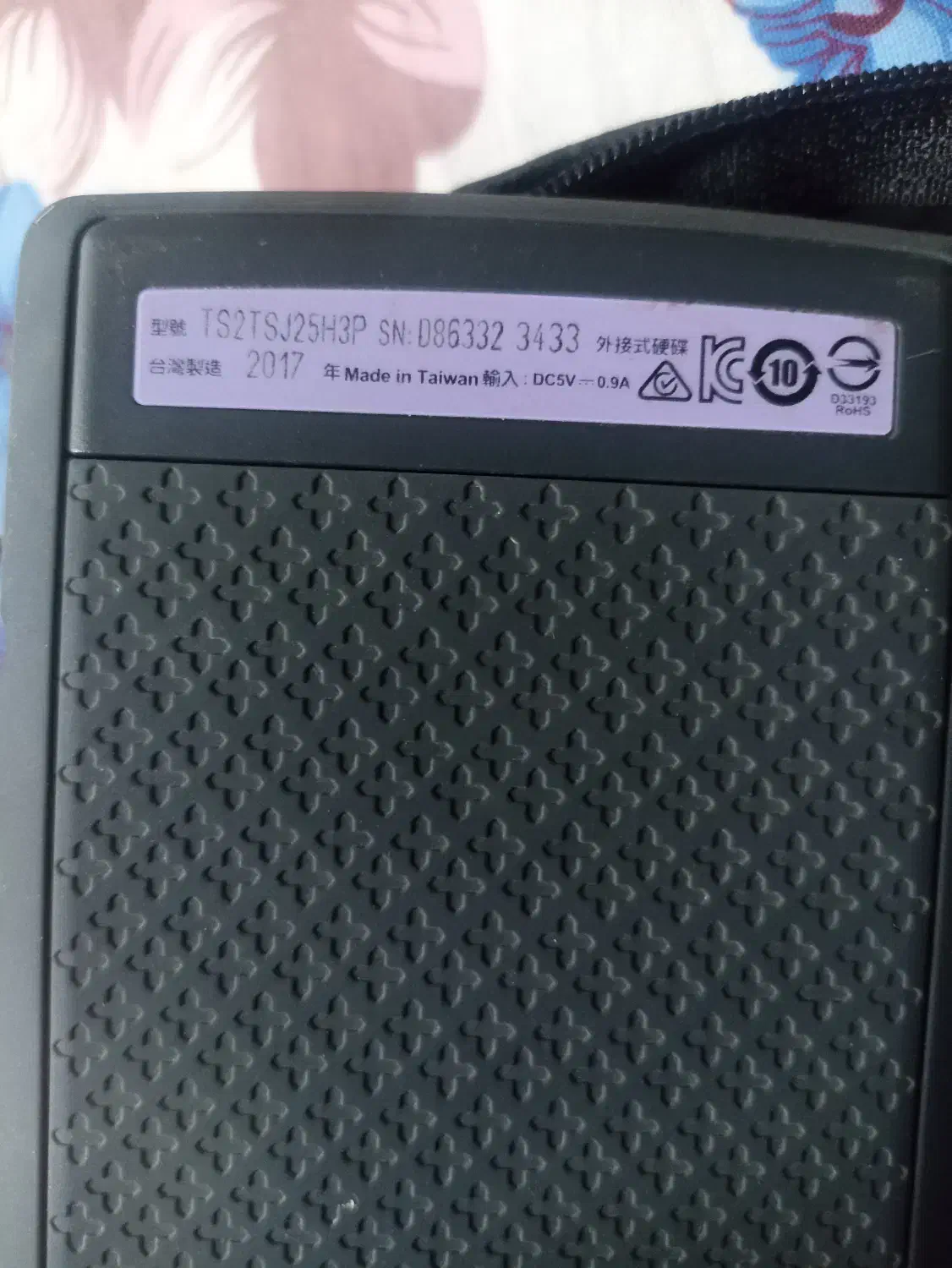 هارد اکسترنال|قطعات و لوازم جانبی رایانه|مشهد, ولیعصر (شهرک غرب)|دیوار