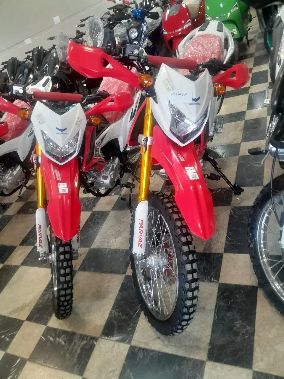 فروش موتور سیکلت نو زیر قیمت|موتورسیکلت|کرمانشاه, |دیوار