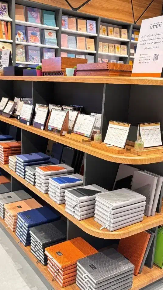 همکار دو شیفت مسلط به کامپیوتر|استخدام اداری و مدیریت|کیش, |دیوار