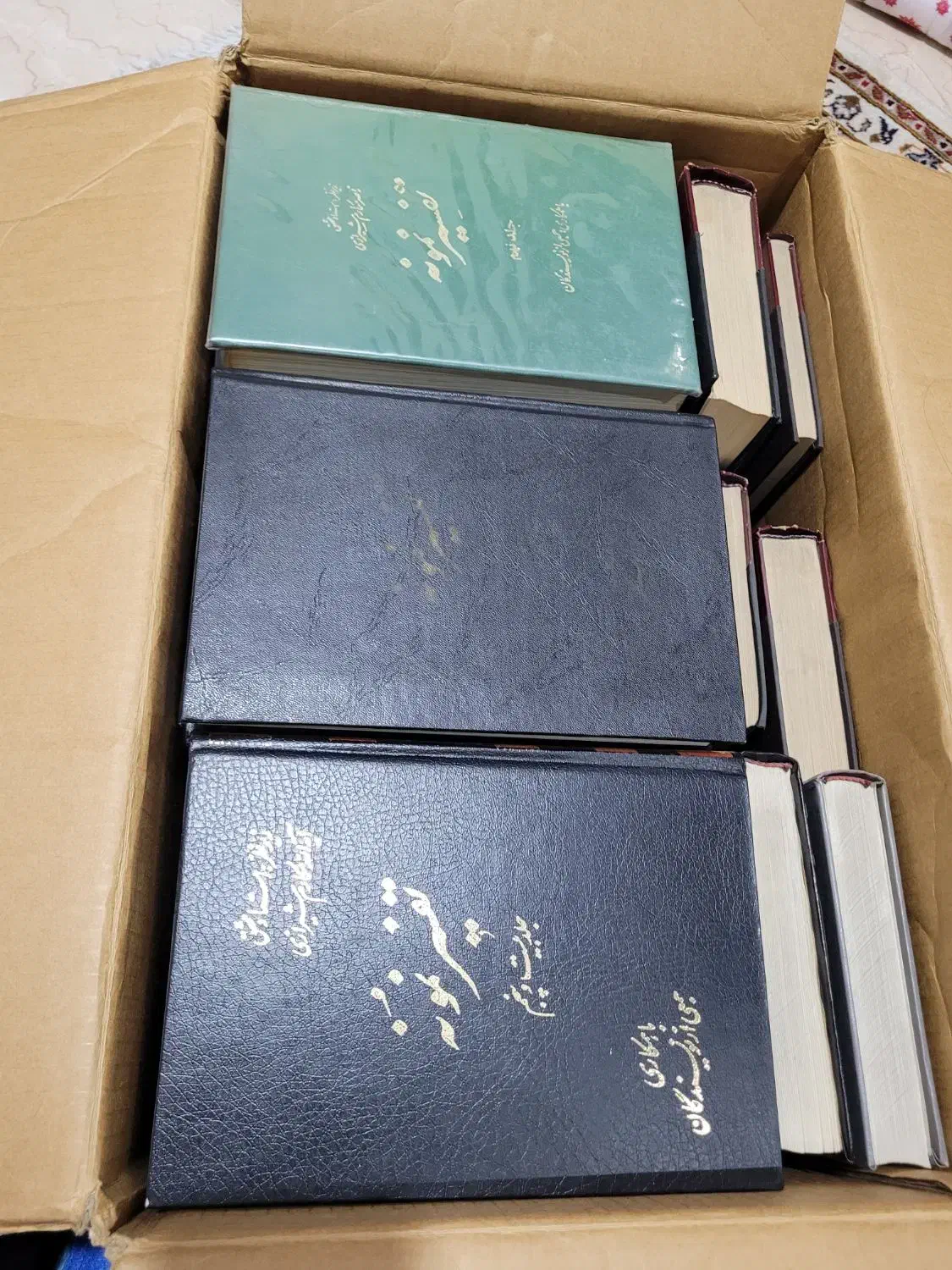 فروش تفسیر نمونه|کتاب و مجله مذهبی|تهران, اباذر|دیوار