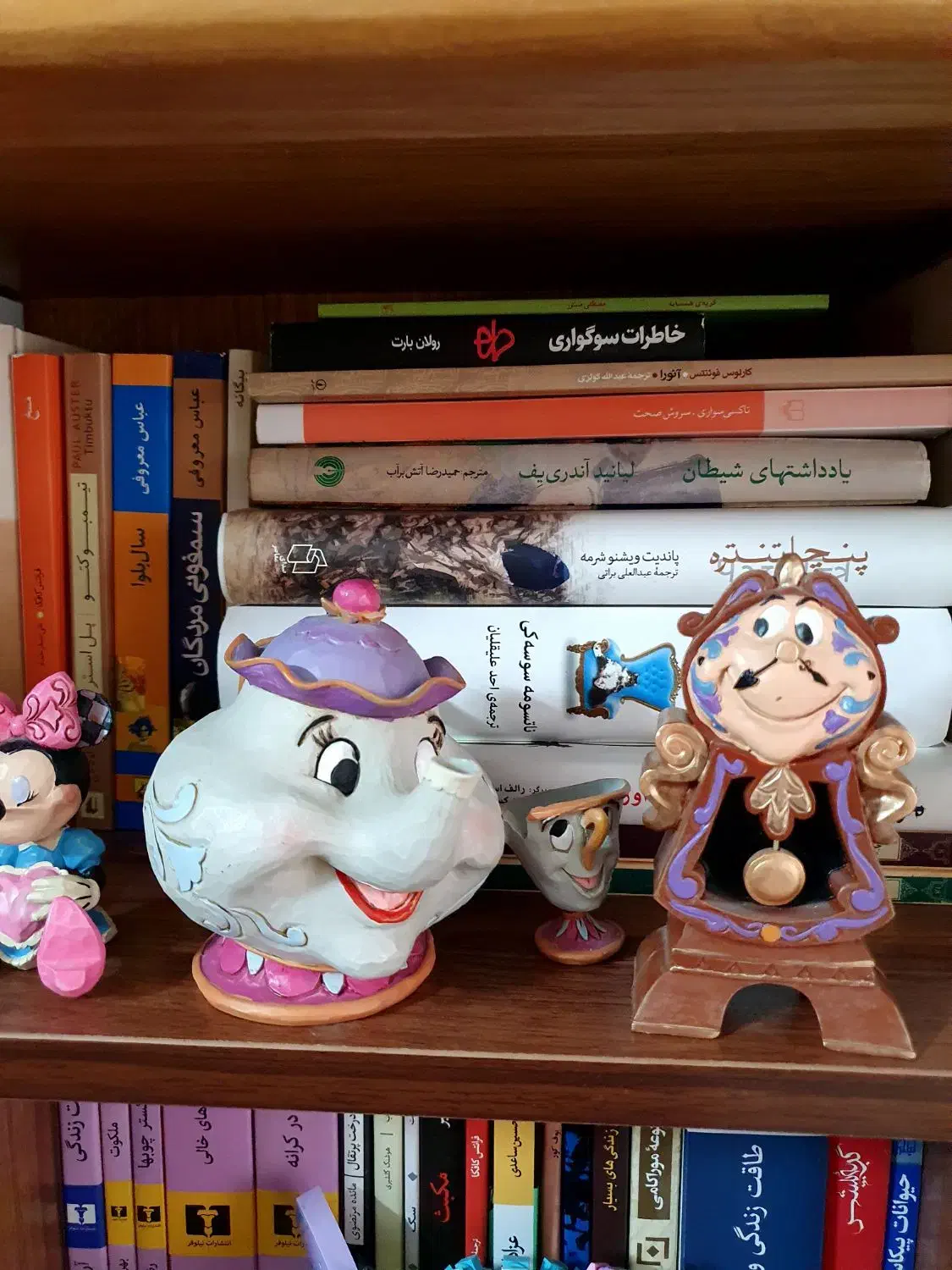 مجسمه جیم شور اصل|مجسمه، تندیس، ماکت|اصفهان, آبشار|دیوار