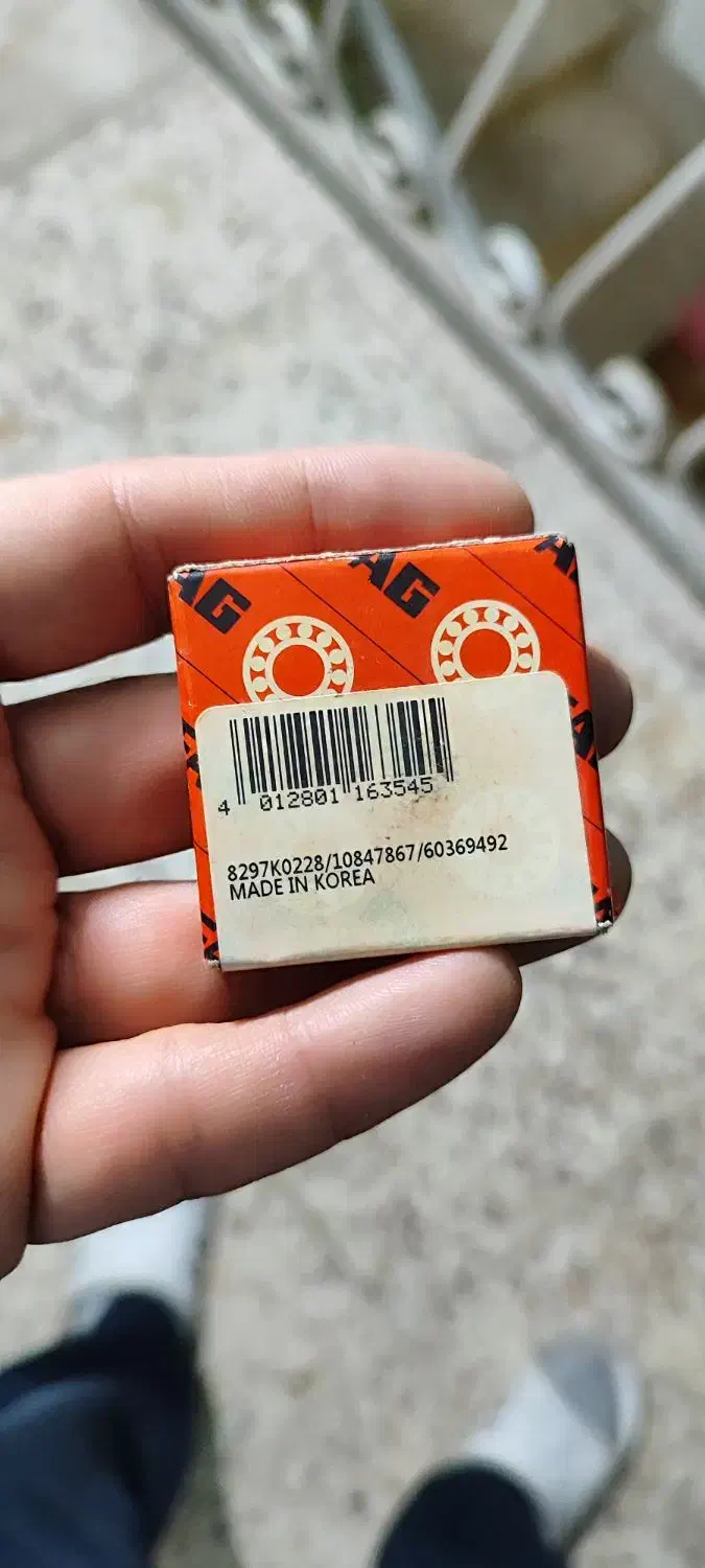 بلبرینگ FAG و SKF|ماشین‌آلات صنعتی|کرمانشاه, |دیوار