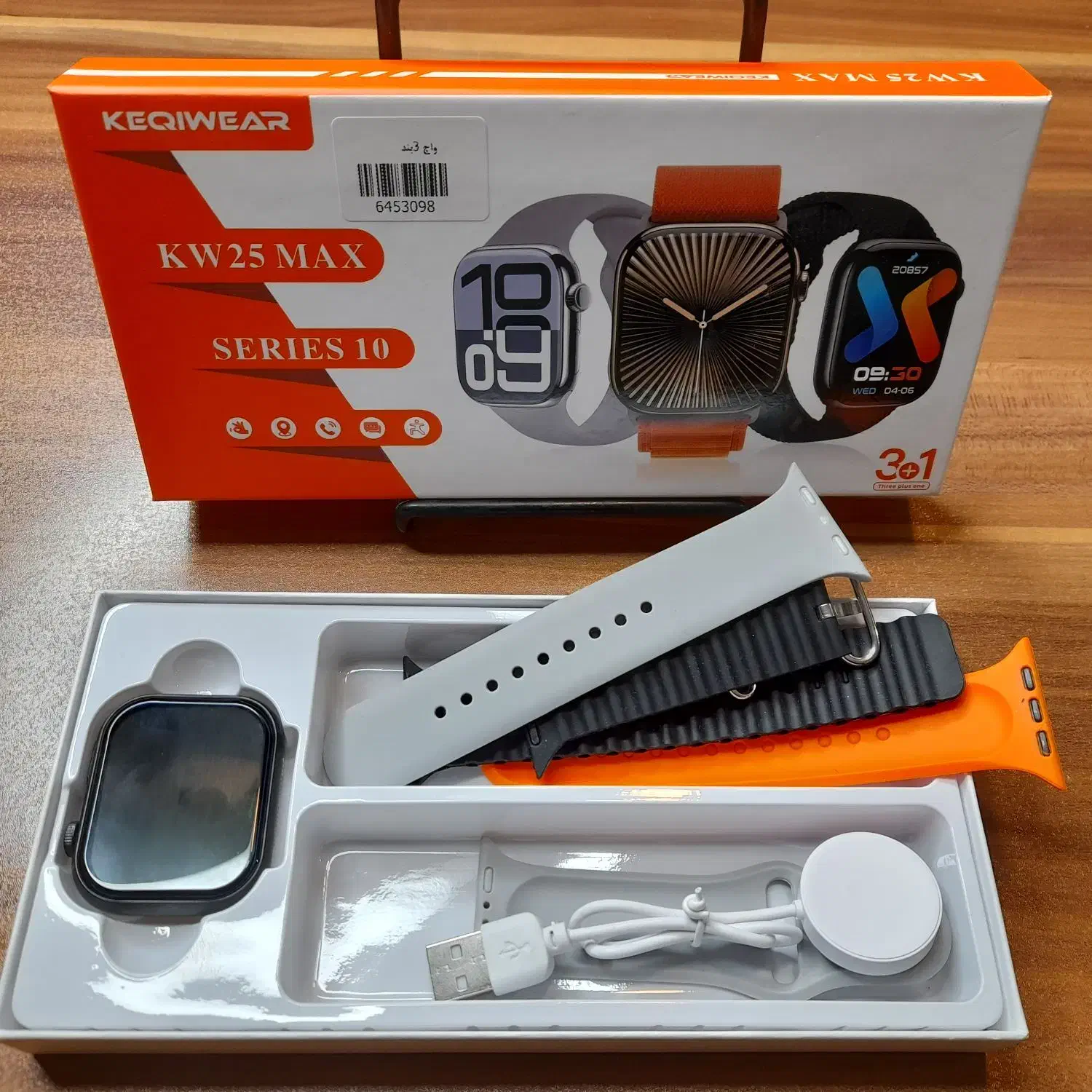 پخش عمده و تک اپل واچ و ایرپاد|ساعت|ملایر, |دیوار