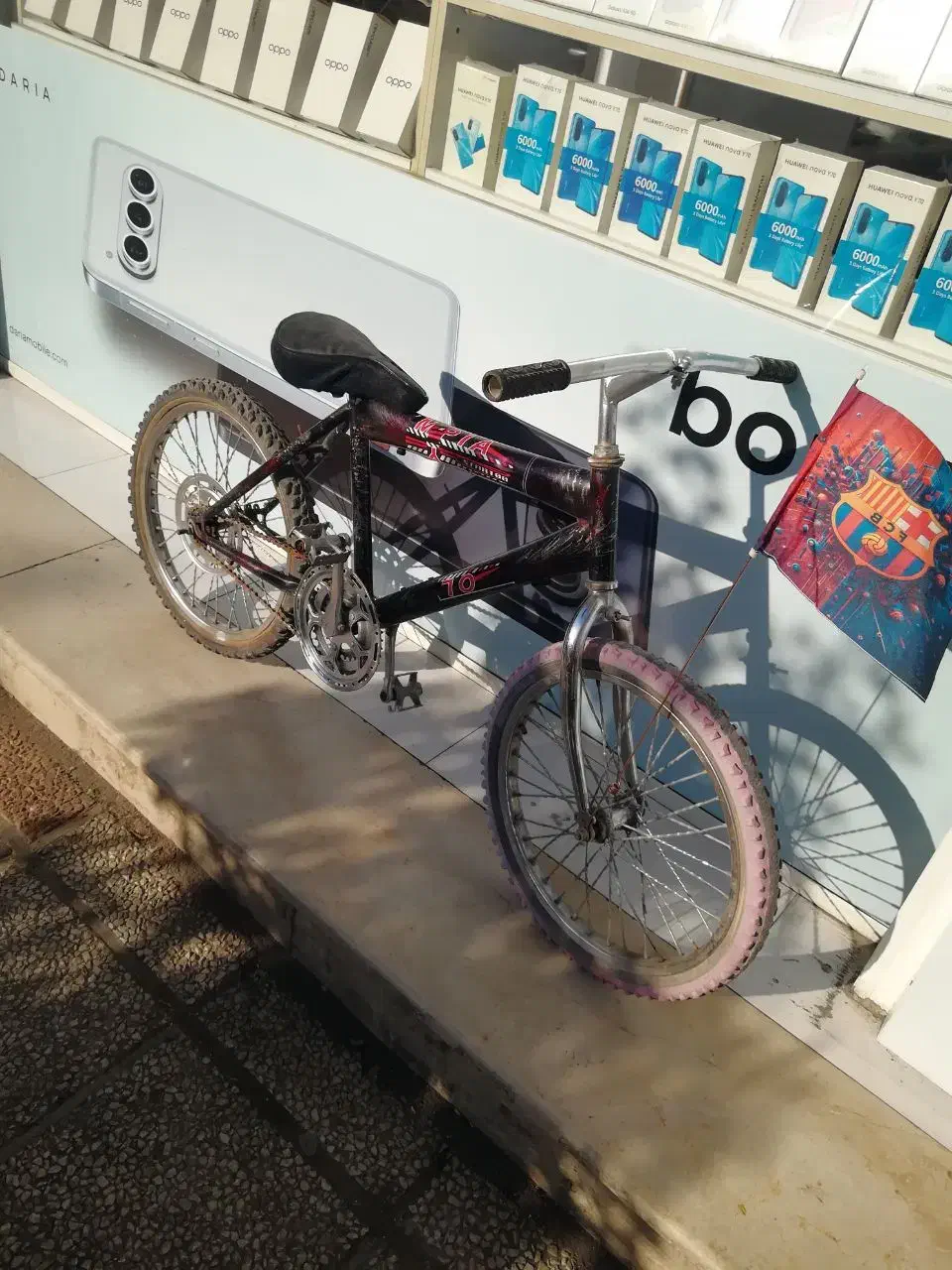 سایز ۱۲ و ۲۰ دوچرخه|دوچرخه، اسکیت، اسکوتر|بندر ماهشهر, |دیوار