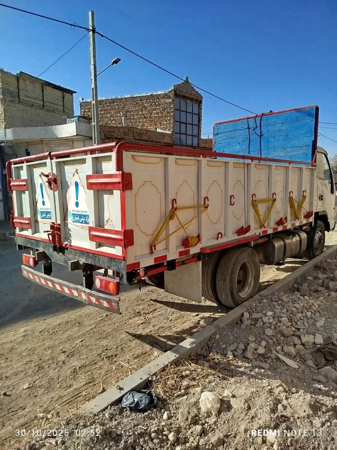 اتاق چوب فلز خاوری2در4تمیزبه علت تعغیرکاربری|خودرو سنگین|تربت جام, جامرود|دیوار