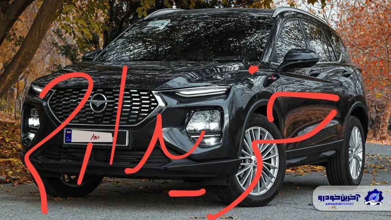 حواله های رزرو مادران|خودرو سواری و وانت|مشهد, شهرک رازی (شهرک غرب)|دیوار