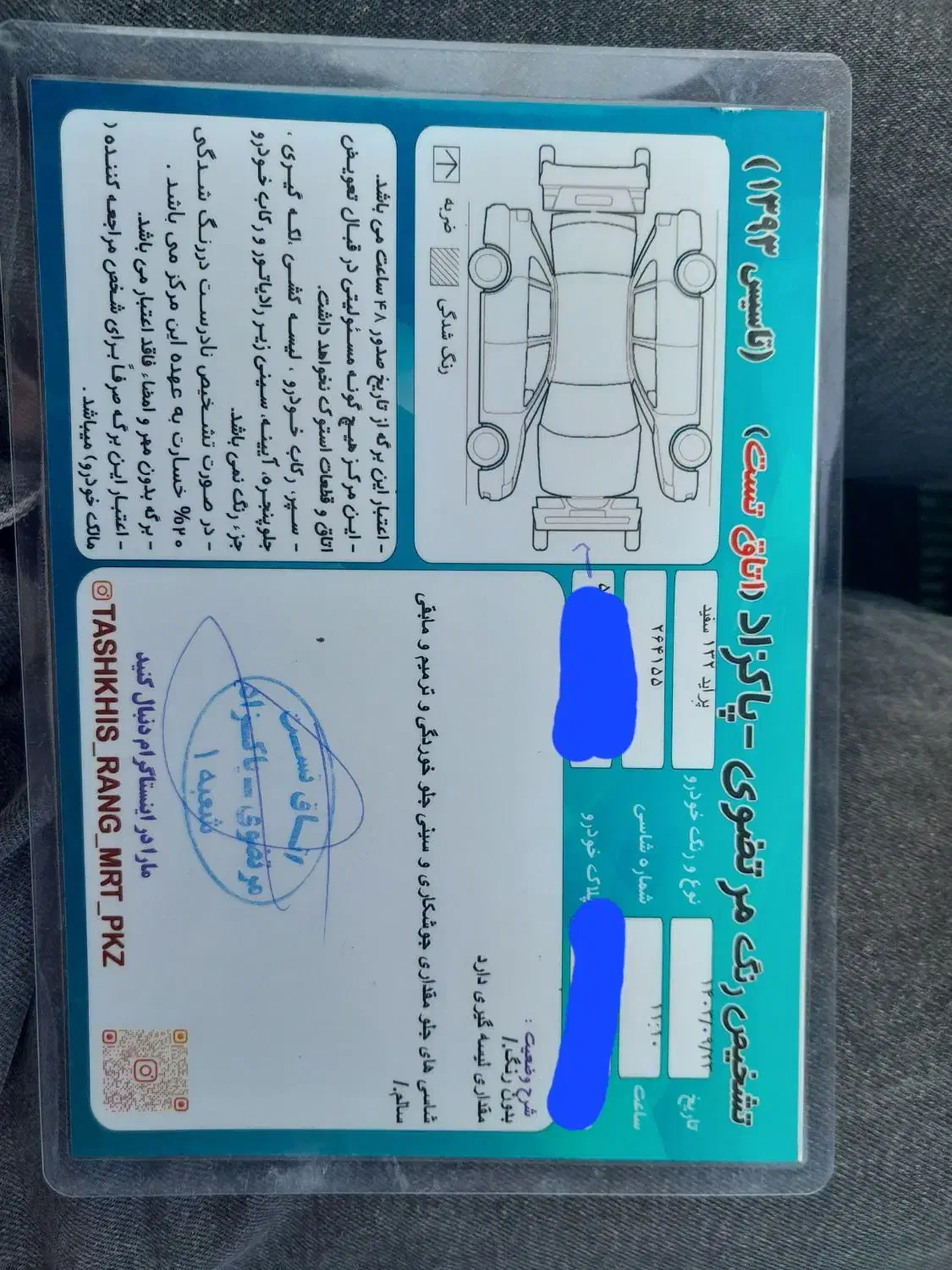 پراید مدل ۹۰|خودرو سواری و وانت|خمینی‌شهر, |دیوار