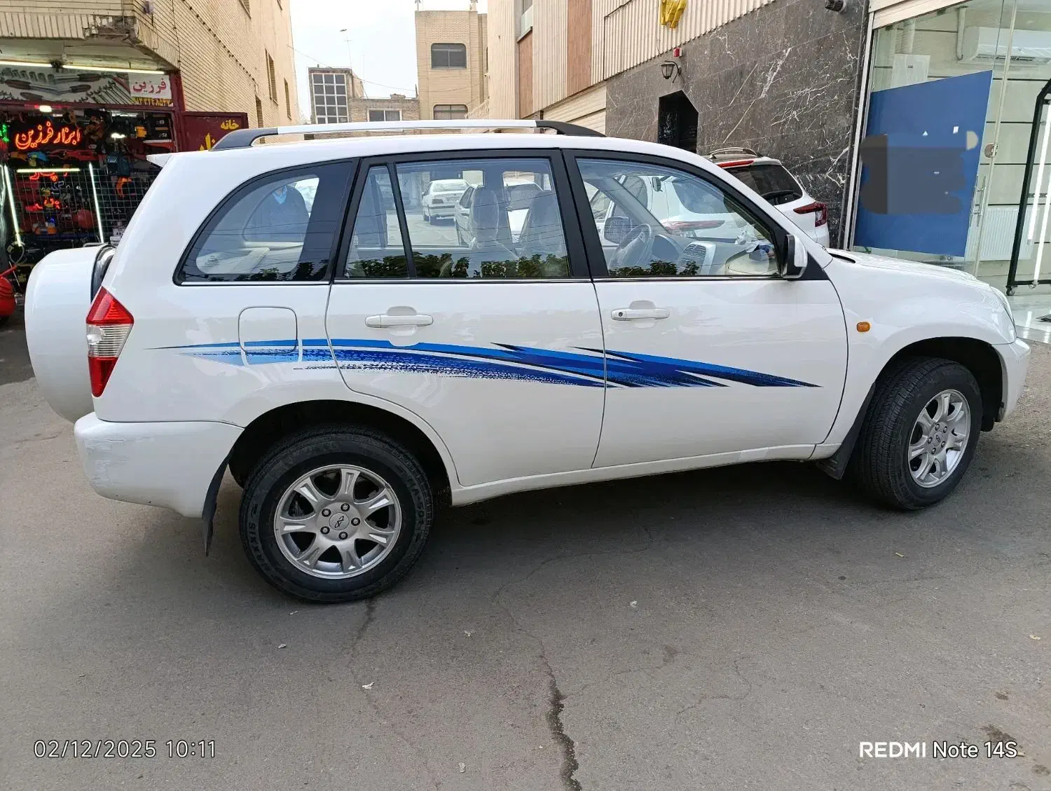 ** X33 MVM دست اول استثنایی **|خودرو سواری و وانت|تهران, مرزداران|دیوار