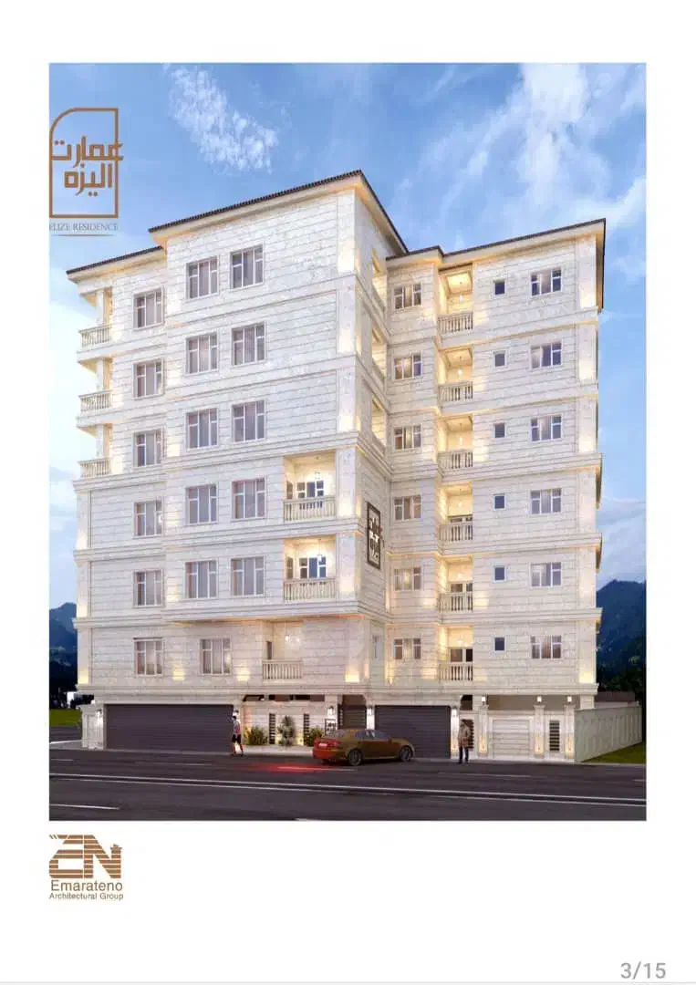 اجرای سنگ کاری وکاشی کاری شجاعی|خدمات پیشه و مهارت|چالوس, |دیوار