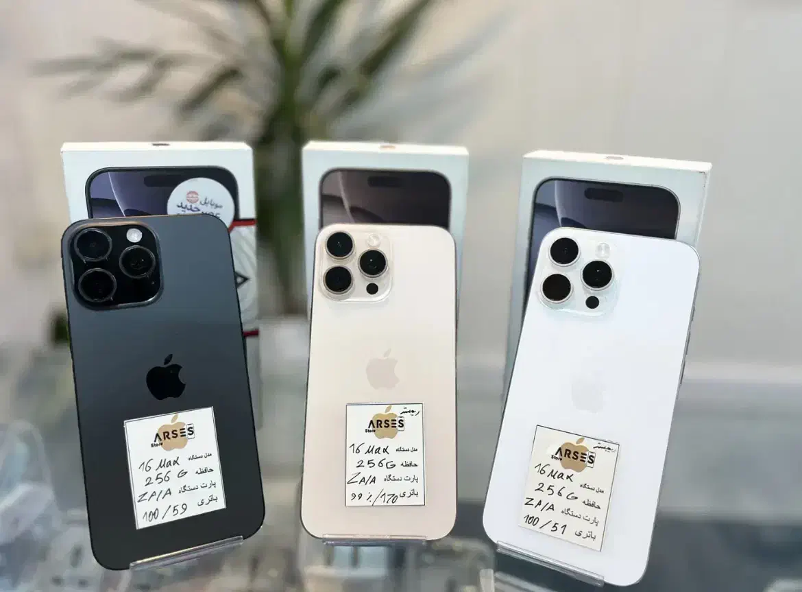 خرید گوشی و معاوضه|موبایل|کرج, گوهردشت|دیوار