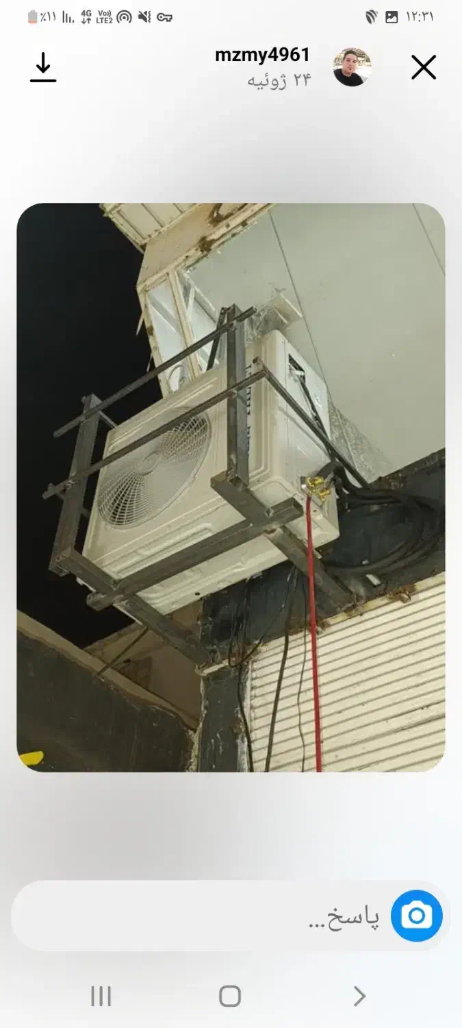 نصب و تعمیر کولر گازی..یخچال|خدمات پیشه و مهارت|خرمآباد, |دیوار