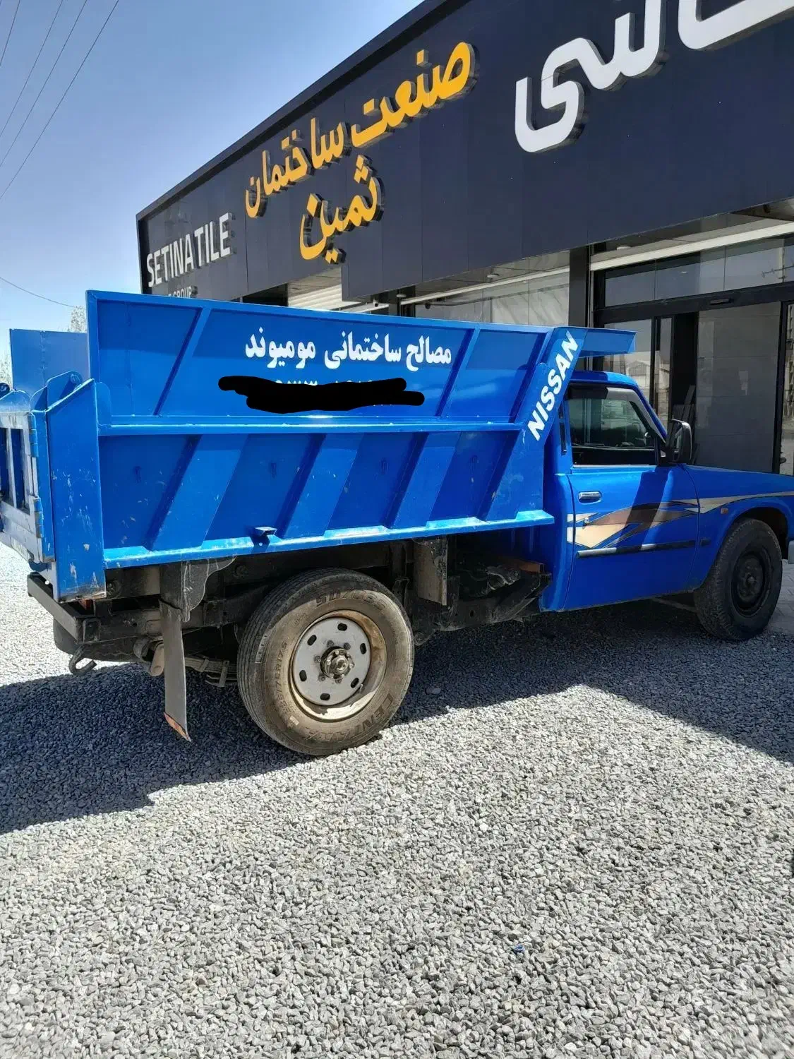 نیسان کمپرسی|خدمات حمل و نقل|کنگاور, |دیوار