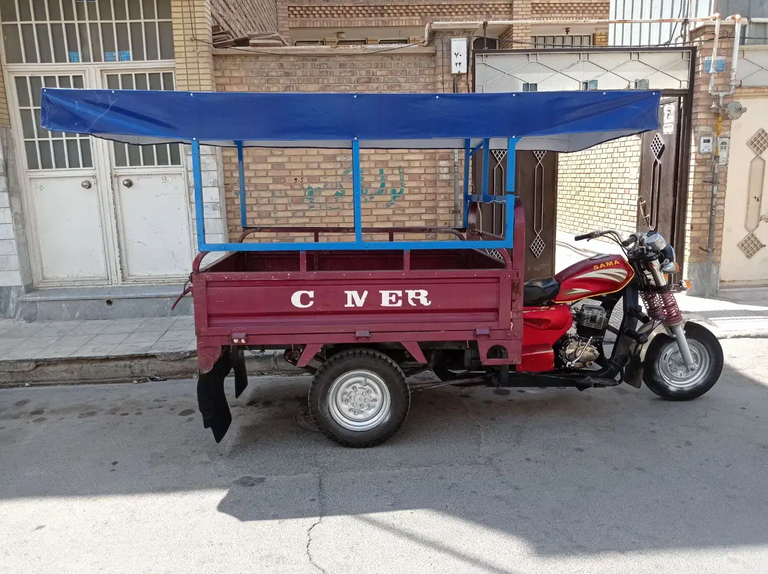 موتور سه چرخ کومر|موتورسیکلت|قم, هفت تیر|دیوار